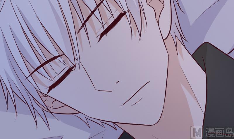 《血族男神别咬我》第187话 失手 第39页
