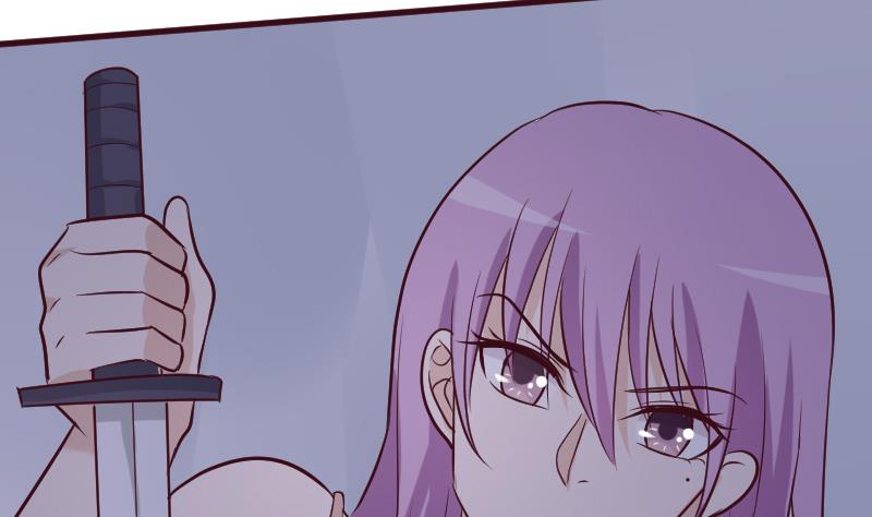 《血族男神别咬我》第187话 失手 第41页
