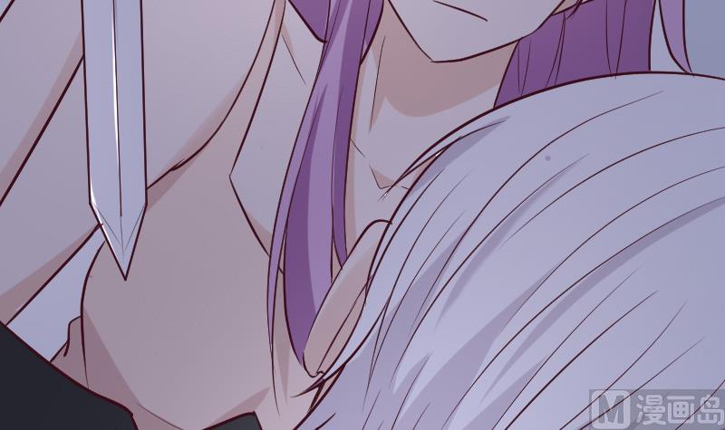 《血族男神别咬我》第187话 失手 第42页