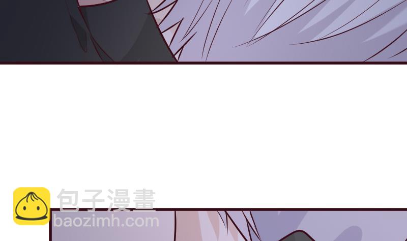 《血族男神别咬我》第187话 失手 第43页