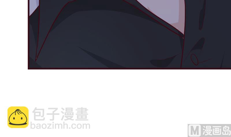 《血族男神别咬我》第187话 失手 第45页