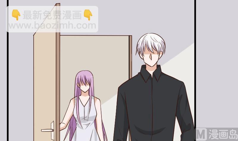 《血族男神别咬我》第186话 别信她的鬼话！ 第18页