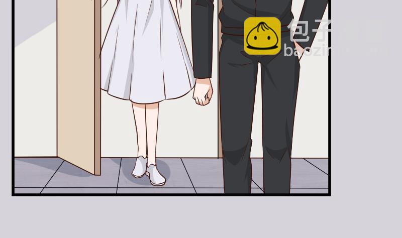 《血族男神别咬我》第186话 别信她的鬼话！ 第19页