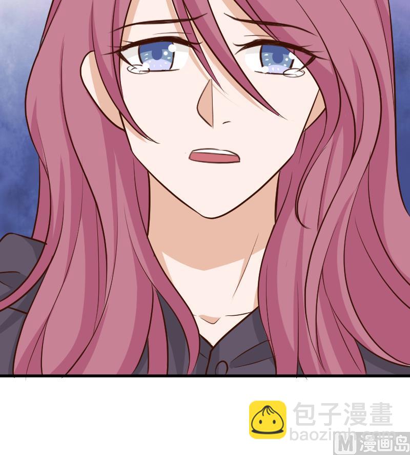 《血族男神别咬我》第186话 别信她的鬼话！ 第27页