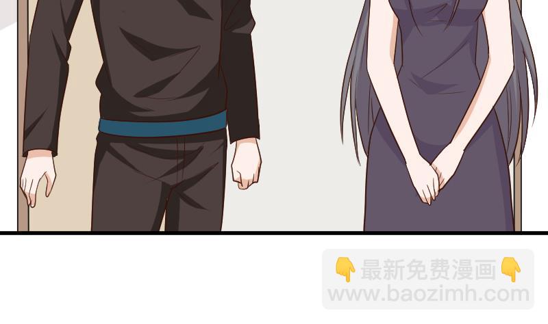 《血族男神别咬我》第186话 别信她的鬼话！ 第31页