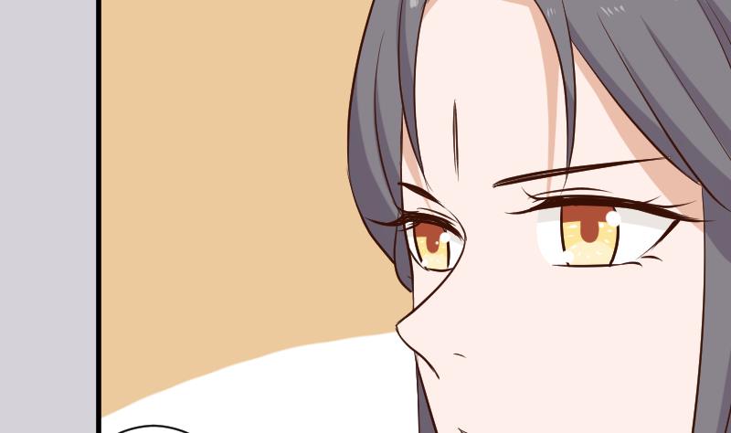 《血族男神别咬我》第186话 别信她的鬼话！ 第35页