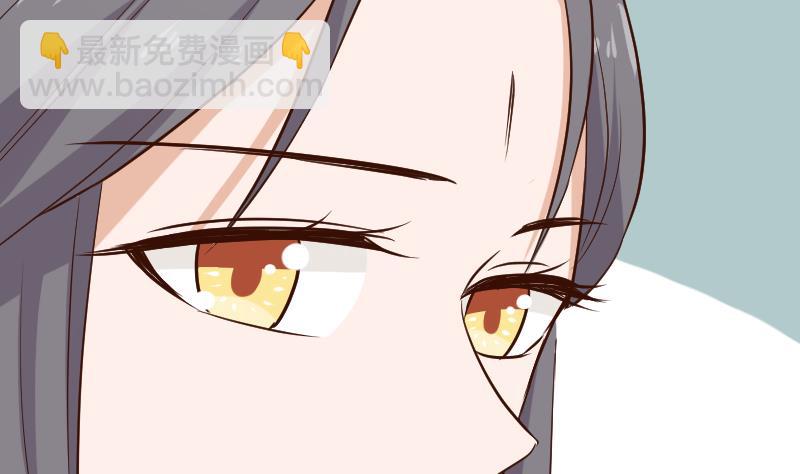 《血族男神别咬我》第186话 别信她的鬼话！ 第40页