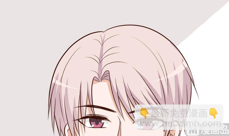 《血族男神别咬我》第186话 别信她的鬼话！ 第6页