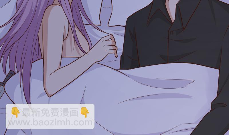《血族男神别咬我》第188话 你的感觉如此熟悉 第10页