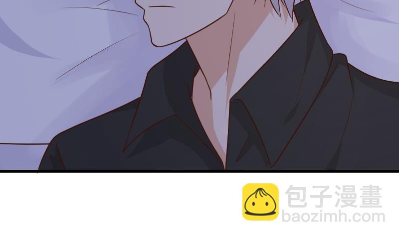 《血族男神别咬我》第188话 你的感觉如此熟悉 第13页