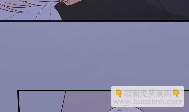 《血族男神别咬我》第188话 你的感觉如此熟悉 第16页