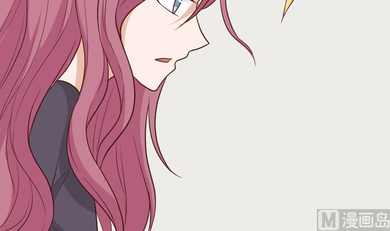 《血族男神别咬我》第188话 你的感觉如此熟悉 第27页