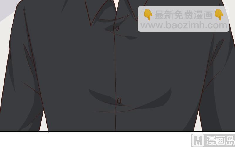 《血族男神别咬我》第188话 你的感觉如此熟悉 第30页