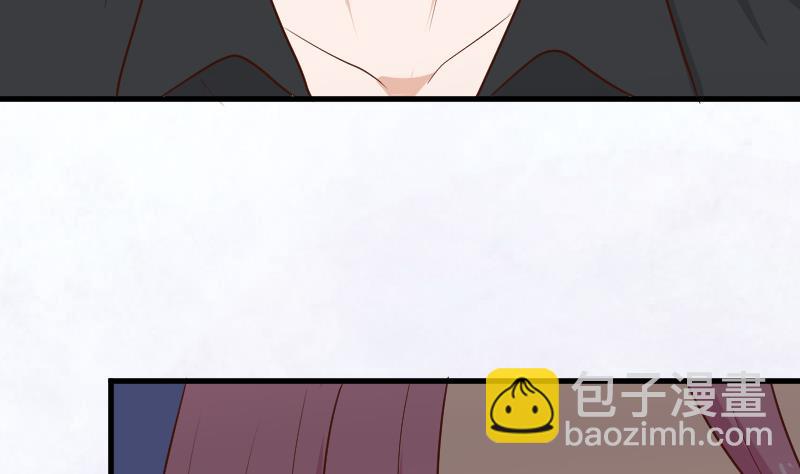 《血族男神别咬我》第188话 你的感觉如此熟悉 第41页