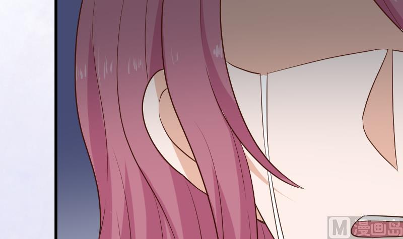 《血族男神别咬我》第188话 你的感觉如此熟悉 第42页