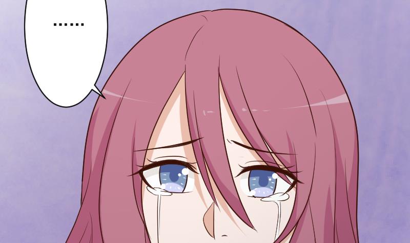 《血族男神别咬我》第188话 你的感觉如此熟悉 第44页