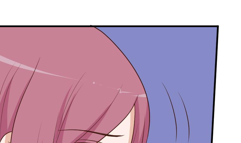《血族男神别咬我》第188话 你的感觉如此熟悉 第49页