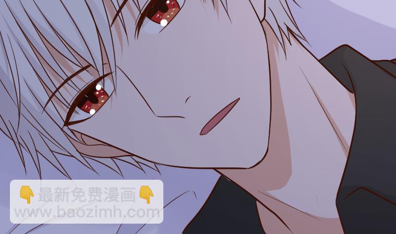 《血族男神别咬我》第188话 你的感觉如此熟悉 第7页