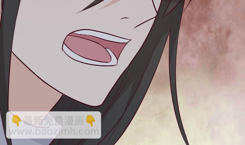 《血族男神别咬我》第185话 黑女巫不能施法了？！ 第10页