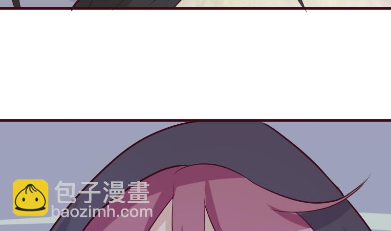 《血族男神别咬我》第185话 黑女巫不能施法了？！ 第11页