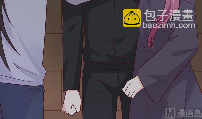 《血族男神别咬我》第185话 黑女巫不能施法了？！ 第15页