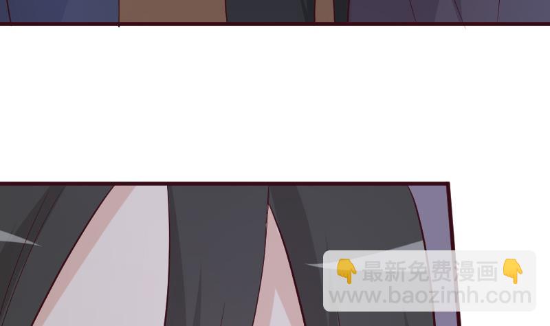 《血族男神别咬我》第185话 黑女巫不能施法了？！ 第16页
