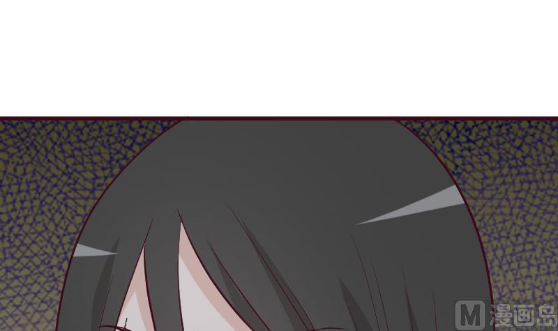 《血族男神别咬我》第185话 黑女巫不能施法了？！ 第21页