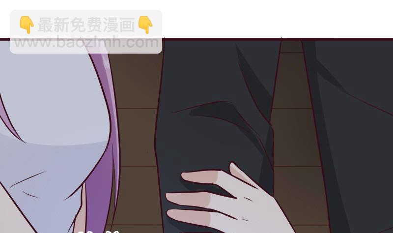 《血族男神别咬我》第185话 黑女巫不能施法了？！ 第28页