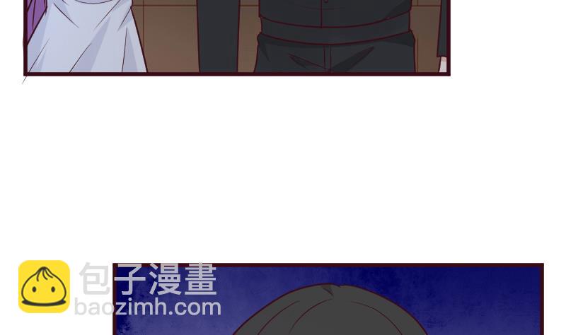 《血族男神别咬我》第185话 黑女巫不能施法了？！ 第32页