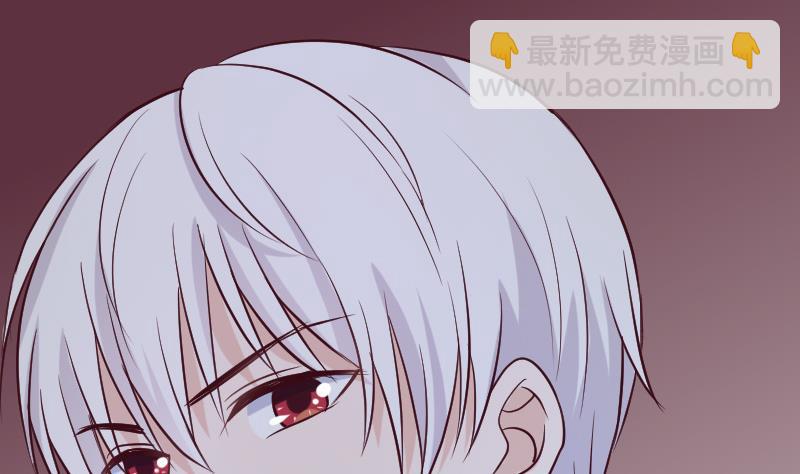 《血族男神别咬我》第185话 黑女巫不能施法了？！ 第38页