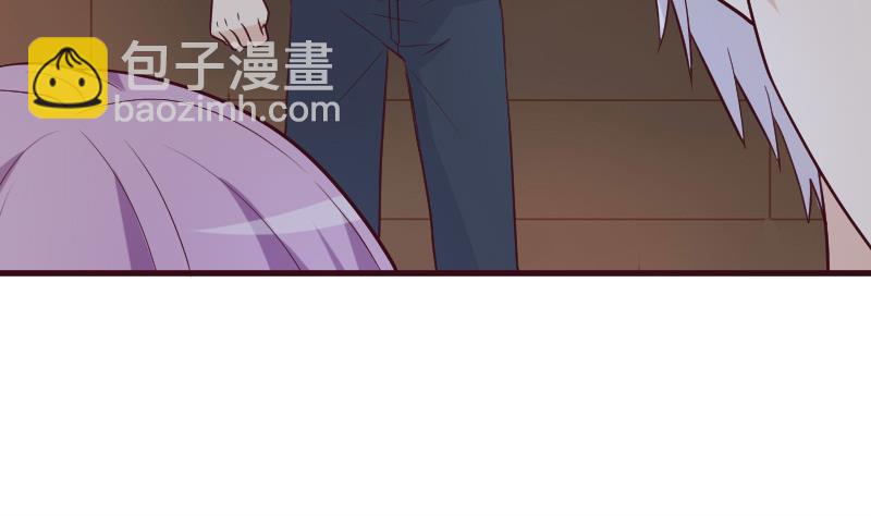 《血族男神别咬我》第185话 黑女巫不能施法了？！ 第5页