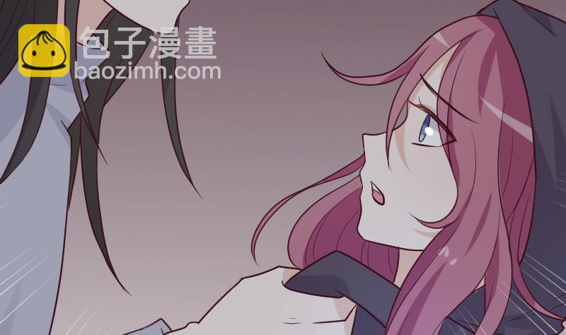 《血族男神别咬我》第185话 黑女巫不能施法了？！ 第7页