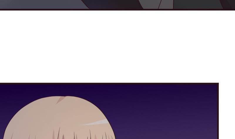 《血族男神别咬我》第191话 看不出你还挺厉害的嘛 第17页