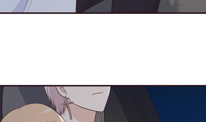 《血族男神别咬我》第191话 看不出你还挺厉害的嘛 第22页