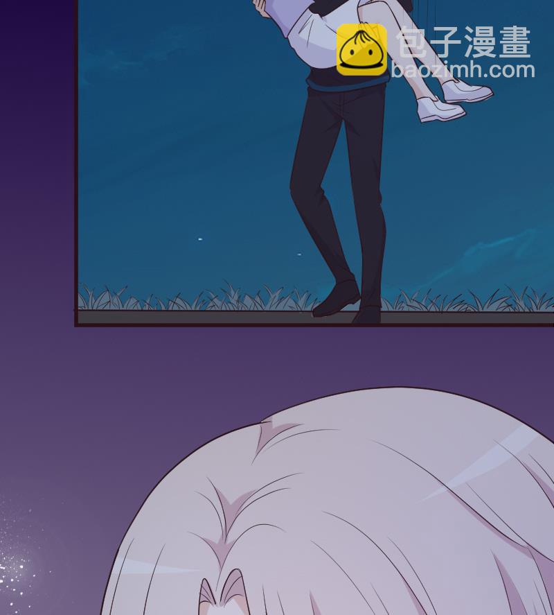 《血族男神别咬我》第191话 看不出你还挺厉害的嘛 第26页
