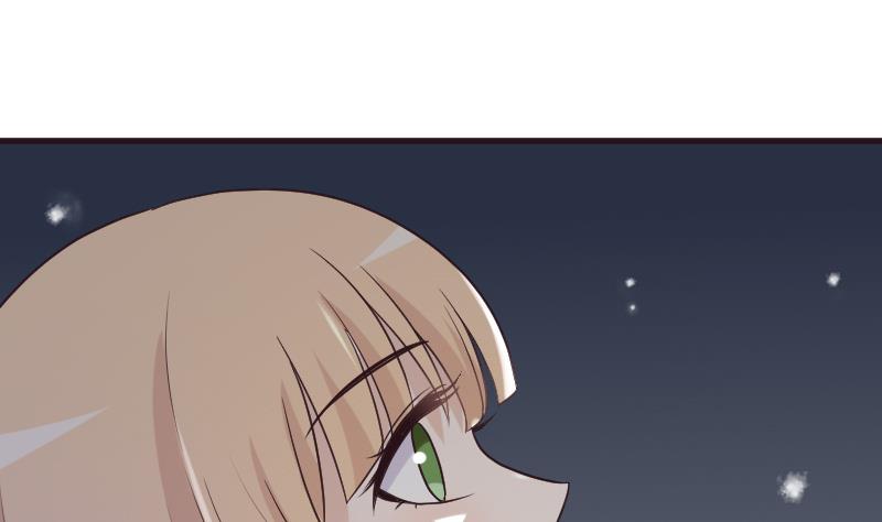 《血族男神别咬我》第191话 看不出你还挺厉害的嘛 第28页