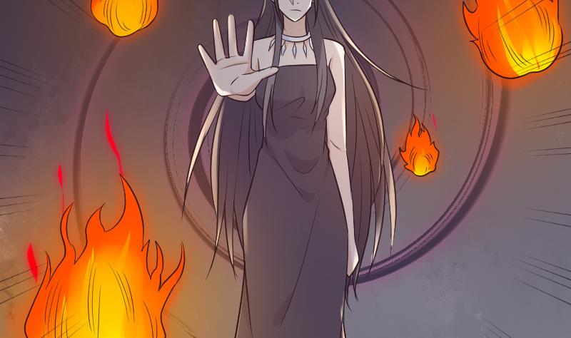 《血族男神别咬我》第191话 看不出你还挺厉害的嘛 第34页