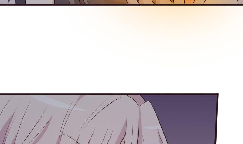 《血族男神别咬我》第191话 看不出你还挺厉害的嘛 第41页