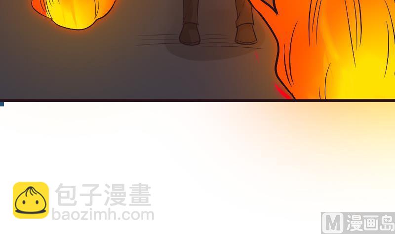 《血族男神别咬我》第191话 看不出你还挺厉害的嘛 第48页