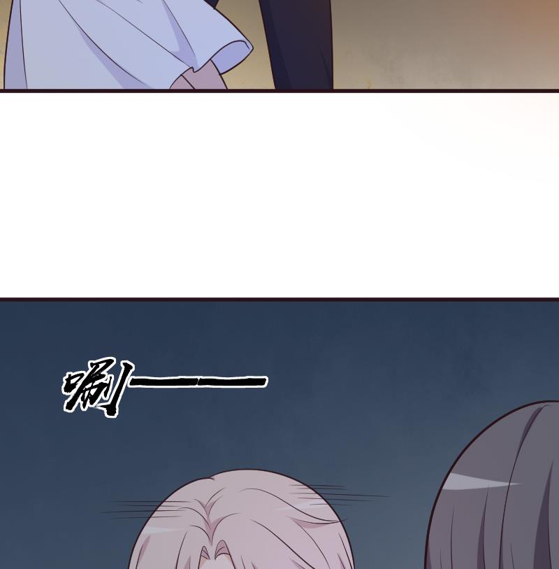 《血族男神别咬我》第191话 看不出你还挺厉害的嘛 第50页