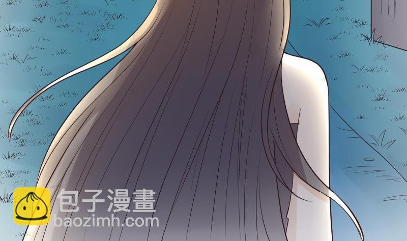 《血族男神别咬我》第192话 小镇被烧 第19页