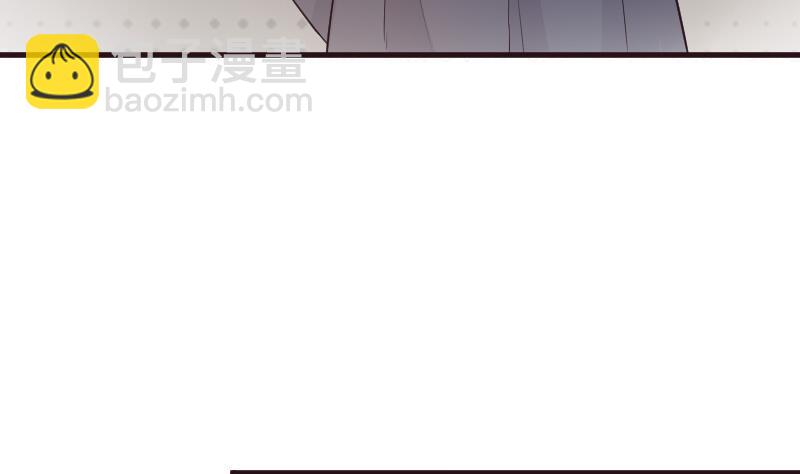《血族男神别咬我》第192话 小镇被烧 第44页