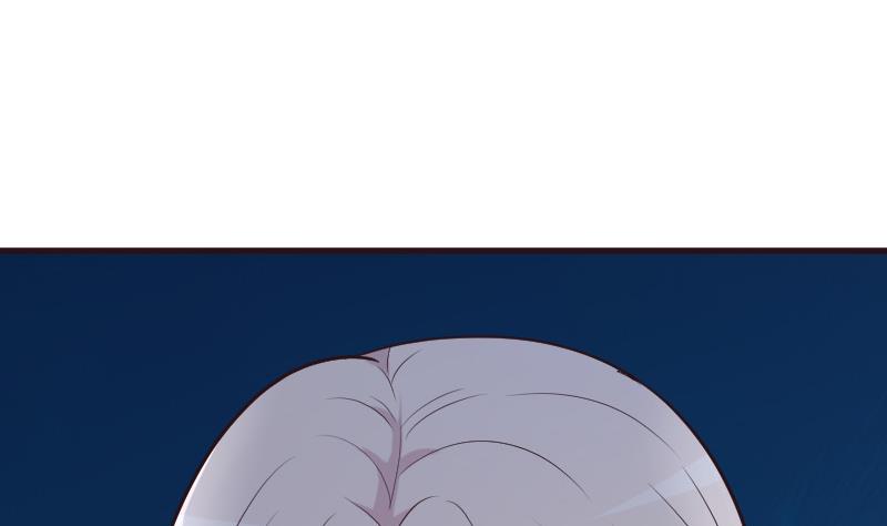 《血族男神别咬我》第192话 小镇被烧 第47页