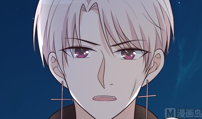 《血族男神别咬我》第192话 小镇被烧 第48页