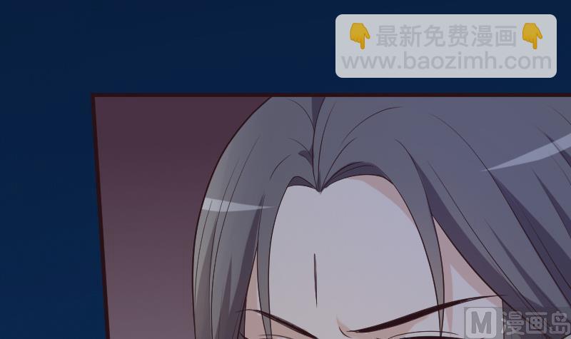《血族男神别咬我》第192话 小镇被烧 第6页
