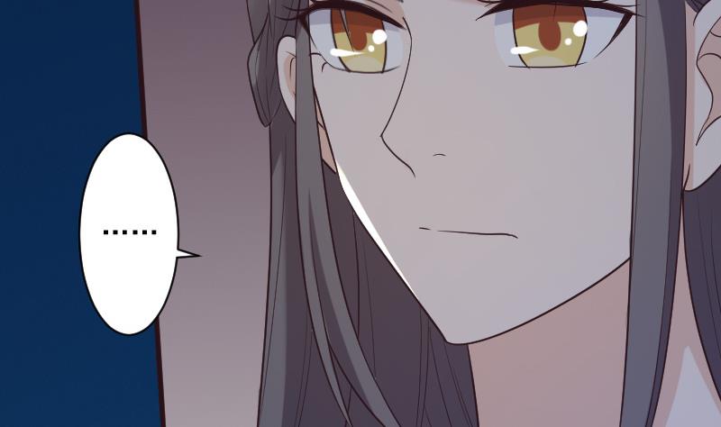 《血族男神别咬我》第192话 小镇被烧 第7页