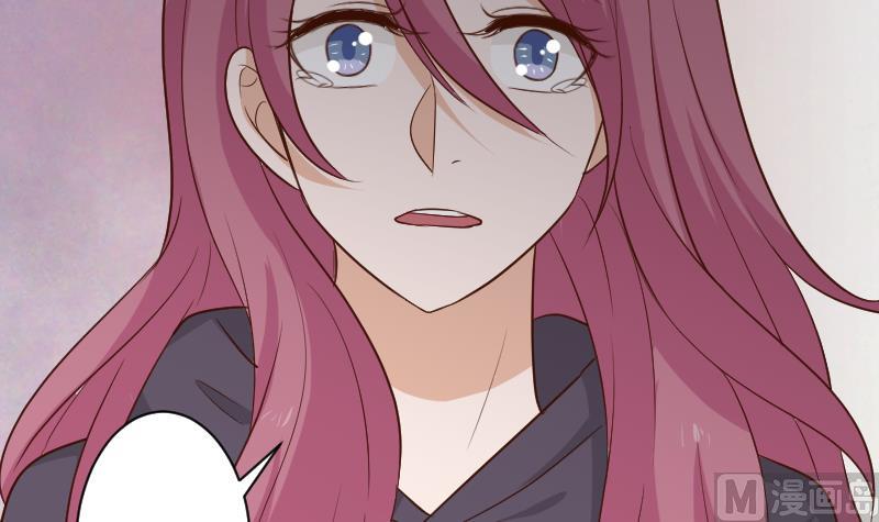 《血族男神别咬我》第189话 阴谋 第18页