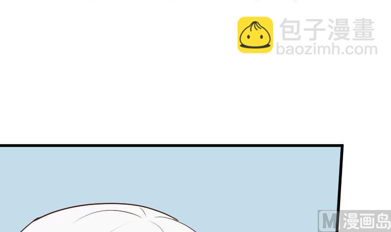 《血族男神别咬我》第189话 阴谋 第30页