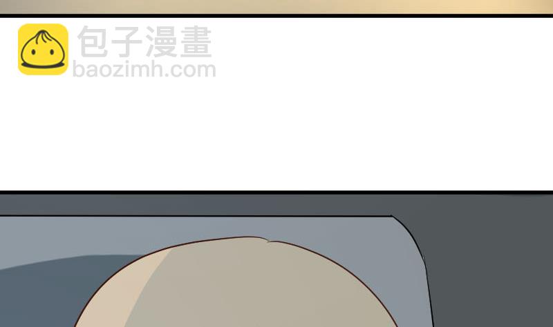 《血族男神别咬我》第189话 阴谋 第50页