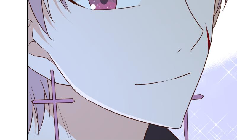 《血族男神别咬我》第190话 大狗比 第17页